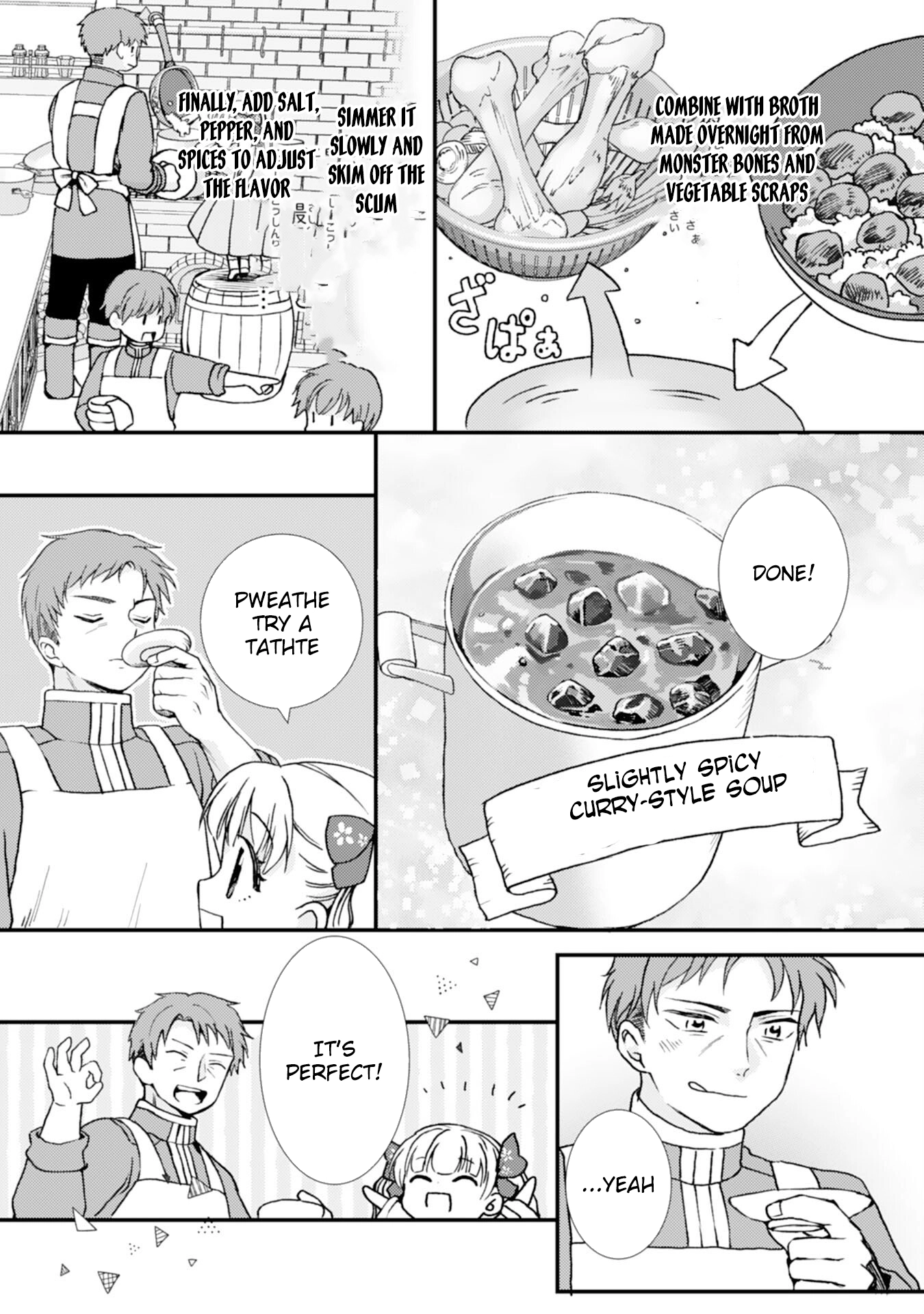 Border Knight Order’s Cook! Chapter 4 - page 3